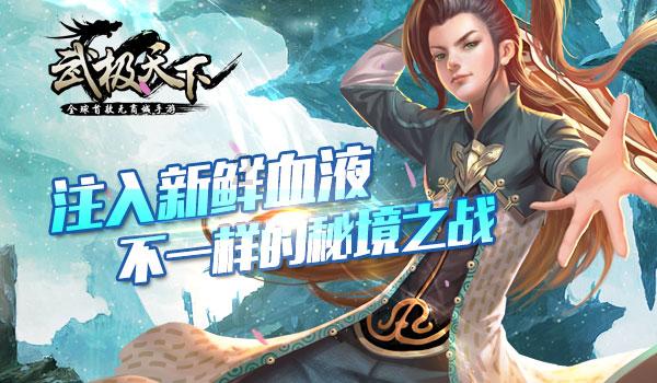 石油骚动