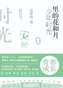 中国那个县人口最多游戏画面