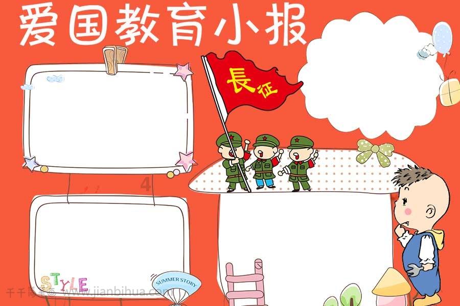 曼城面临降级风险!前财务顾问:俱乐部撒谎了,很多高管参与其中