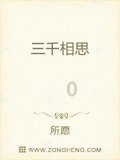 抖音昵称 婚礼 两个字加不上怎么办？游戏画面